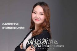 【6分钟教程】中山市企业电话号码_哔哩哔哩